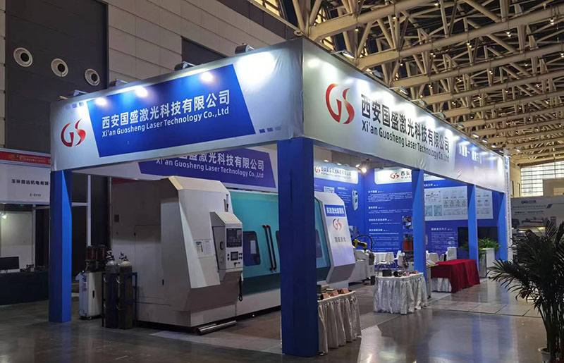 新莆京8883平台参展2024中国西部国际装备制造业博览会第三十二届中国欧亚国际工业博览会